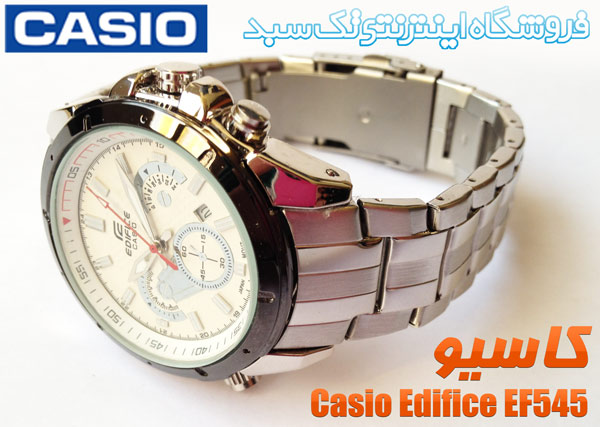 CASIO EDIFIC